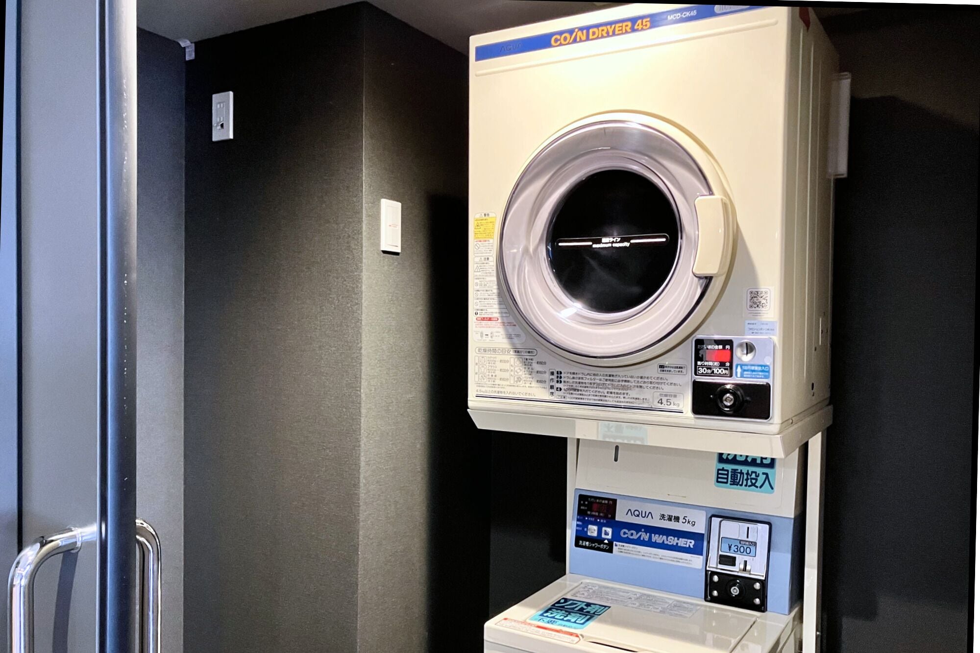 Photo - BON Kyoto Kiyomizu