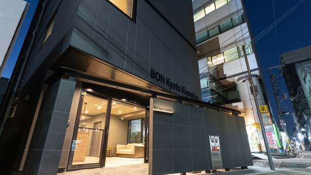 A modern building with a sign reading "BON Kyoto Kiyota." - BON Kyoto Kiyomizu (Kyoto)