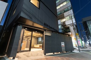 Exterior - BON Kyoto Kiyomizu (Kyoto)