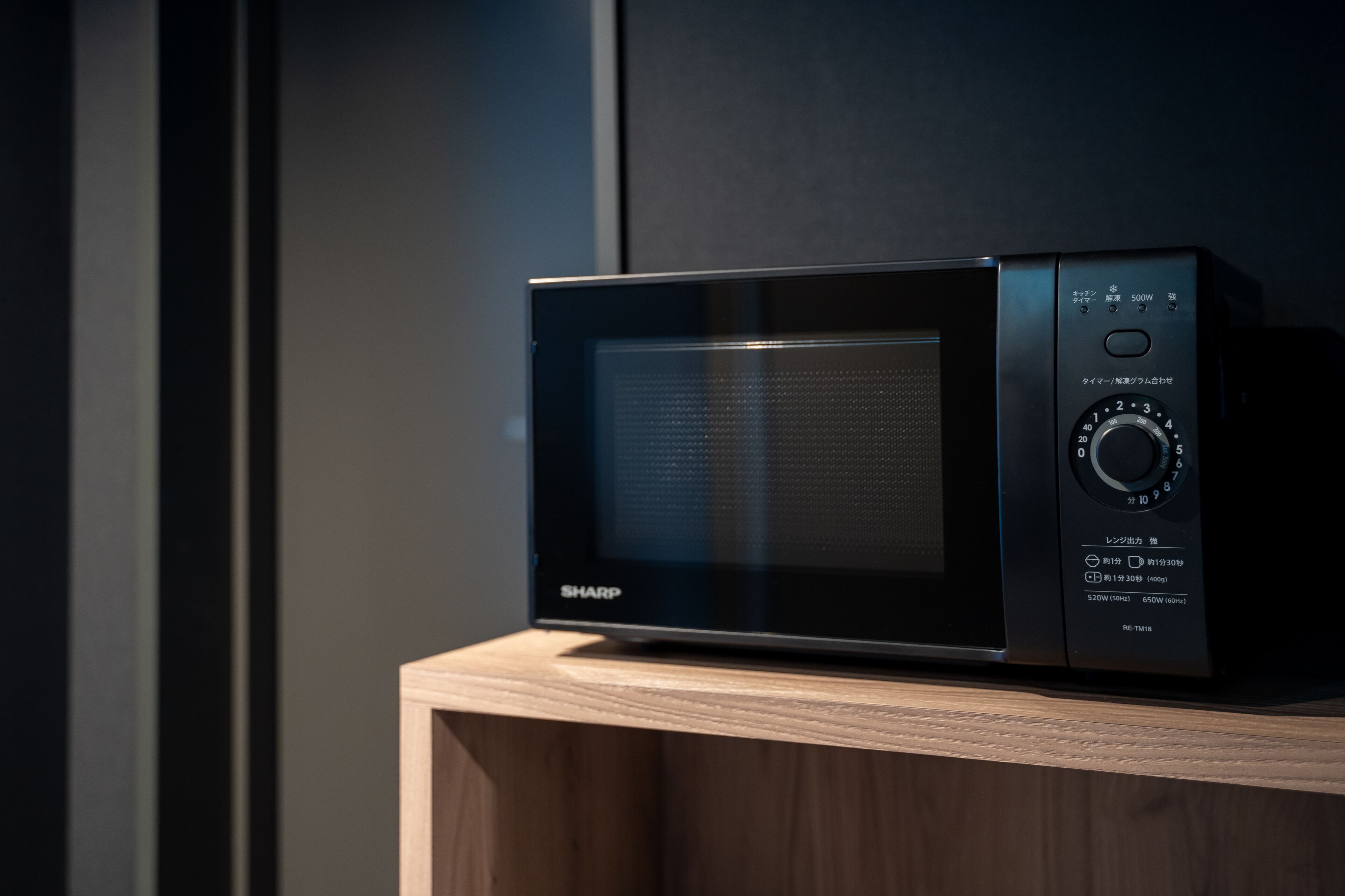 Photo - BON Kyoto Kiyomizu