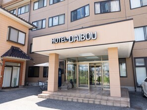 Exterior - Tabist Daibo Ichihara Men Only (Ichihara)