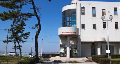 Tabist Daibo Ichihara Men Only