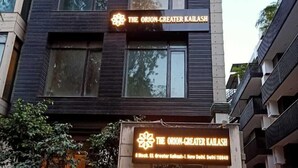 Front of property - The Orion Greater Kailash (New Delhi)