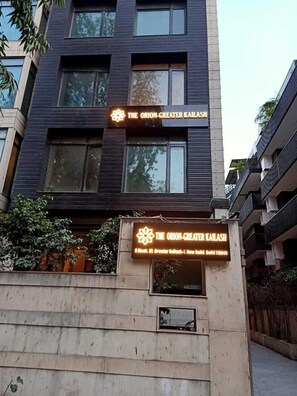 Front of property - The Orion Greater Kailash (New Delhi)