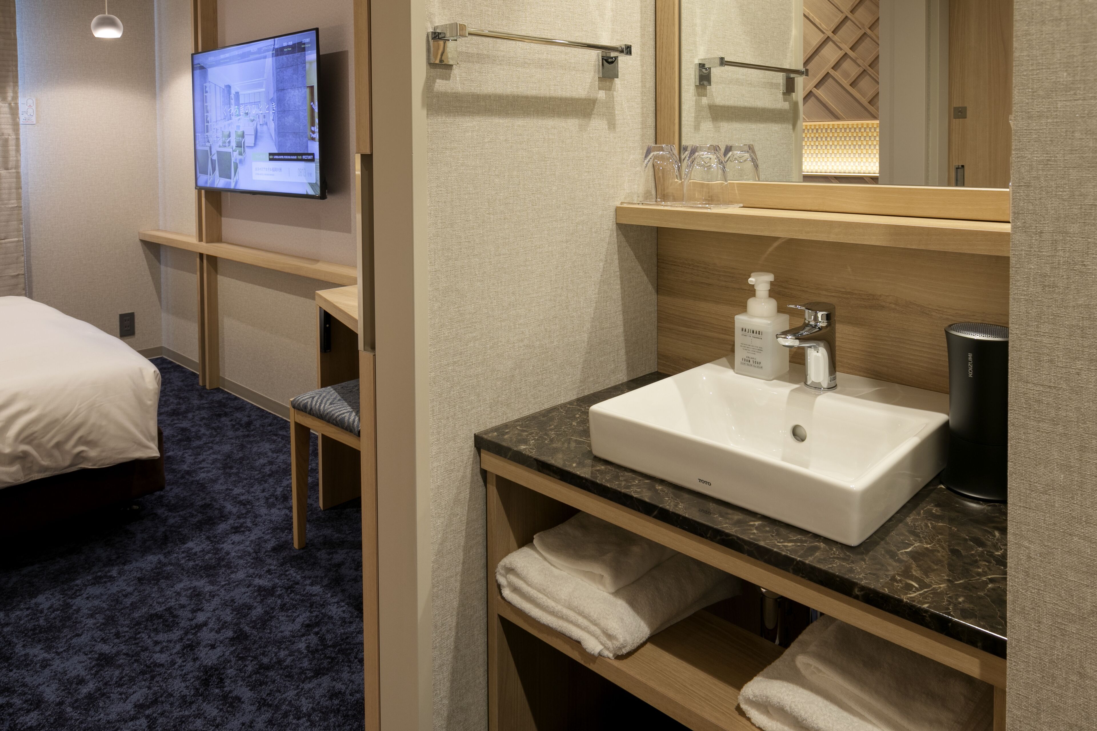 1 bedroom, in-room safe, blackout curtains, soundproofing