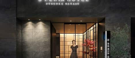 Property entrance