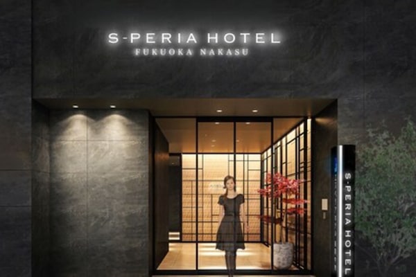 Entrada al alojamiento