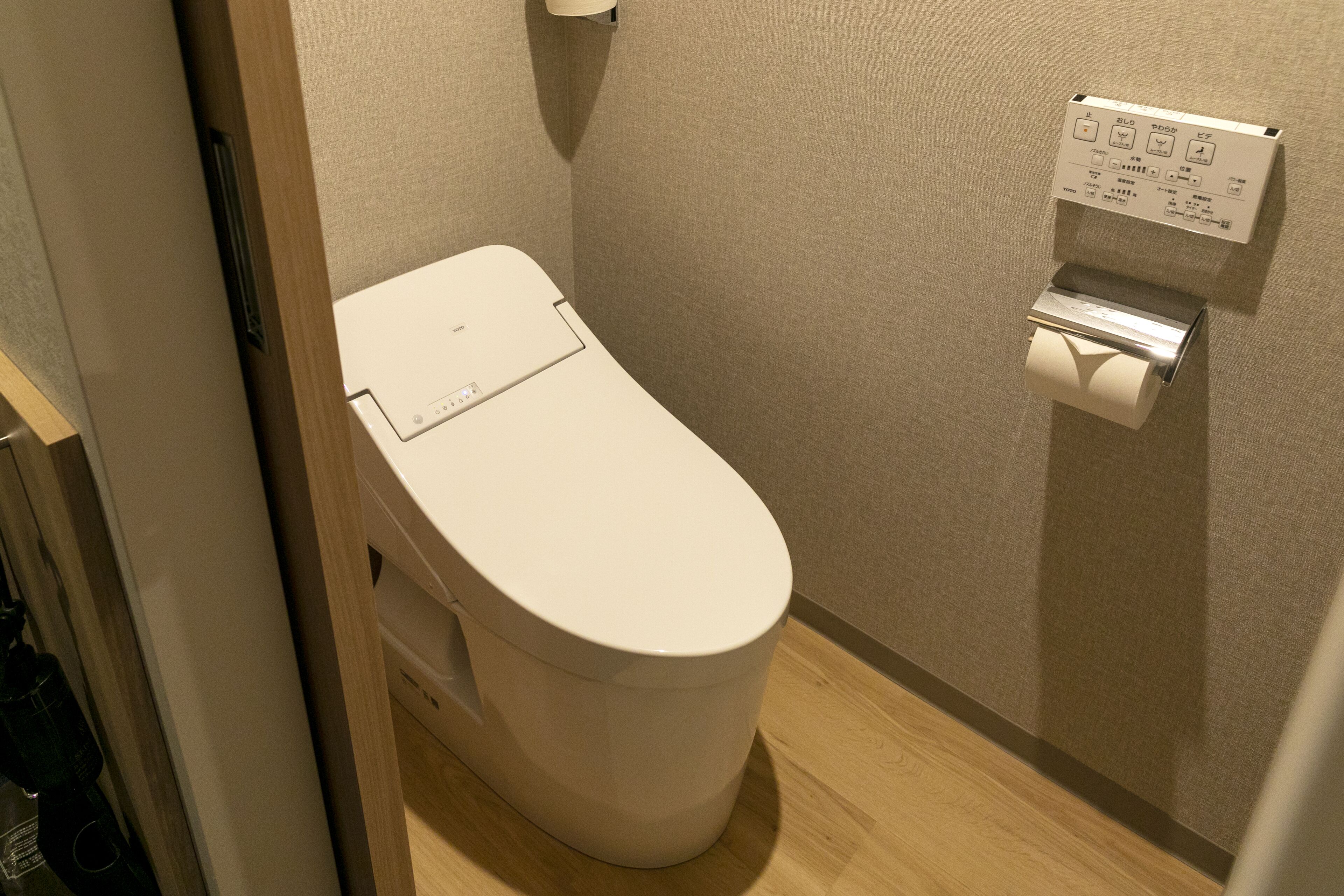 free toiletries, hair dryer, slippers, electronic bidet