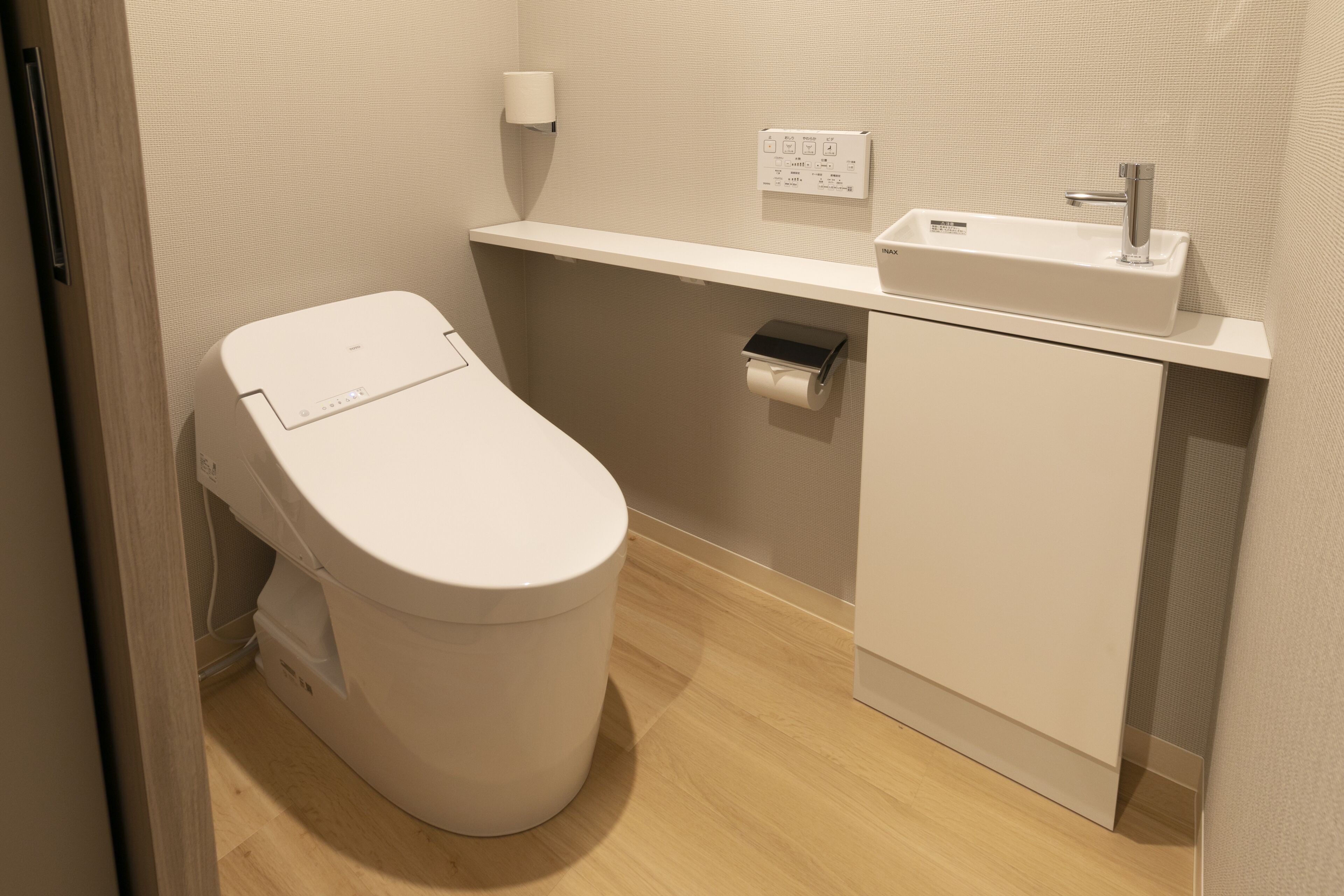 free toiletries, hair dryer, slippers, electronic bidet