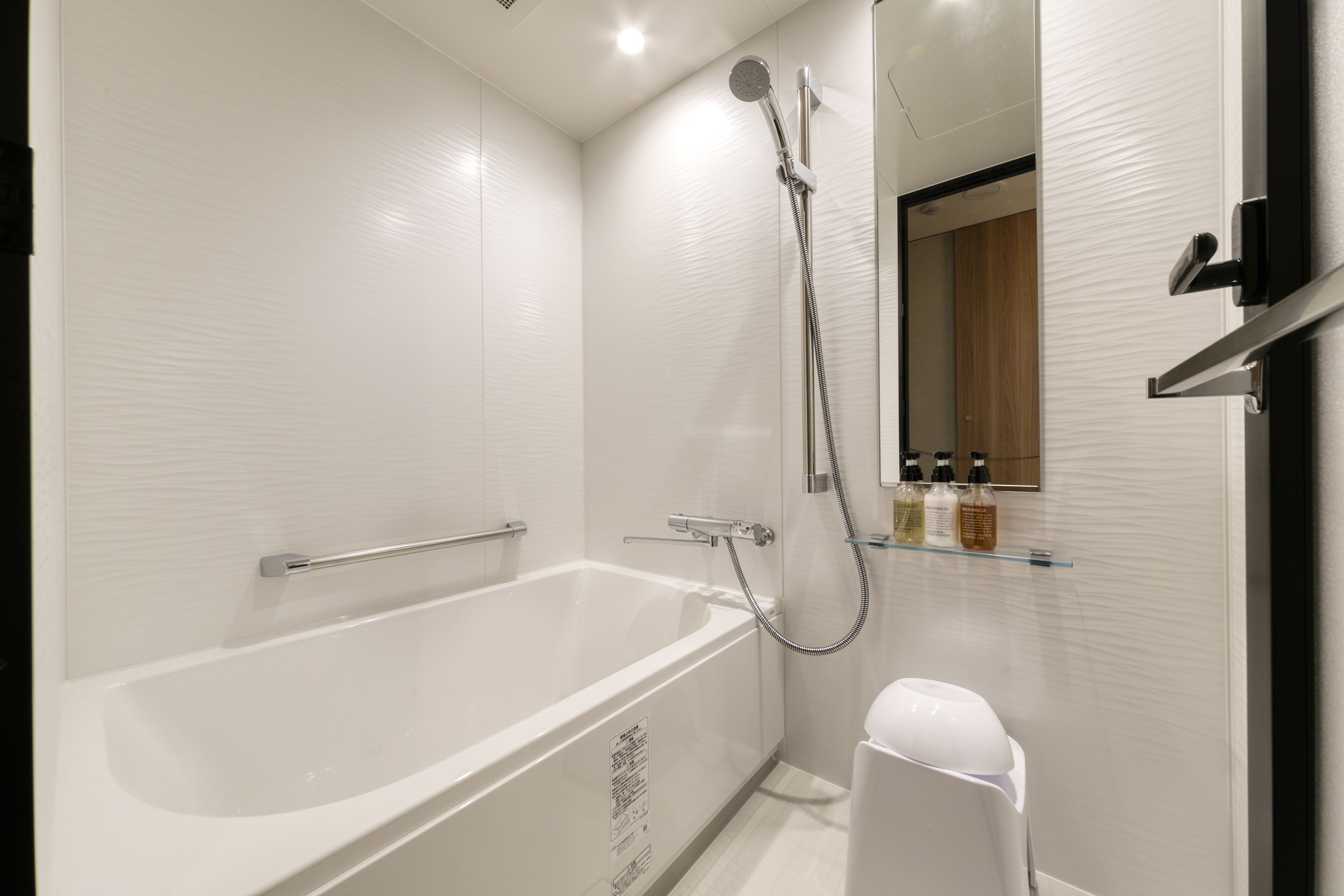 free toiletries, hair dryer, slippers, electronic bidet