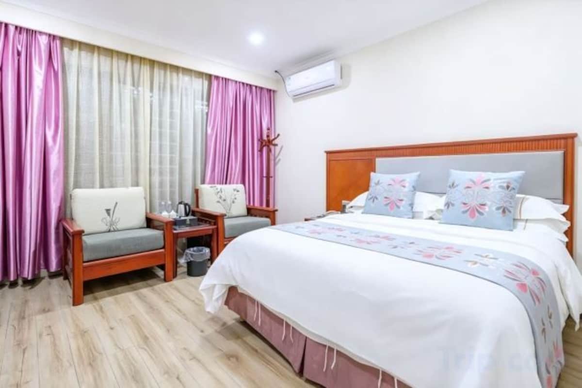 Kamar