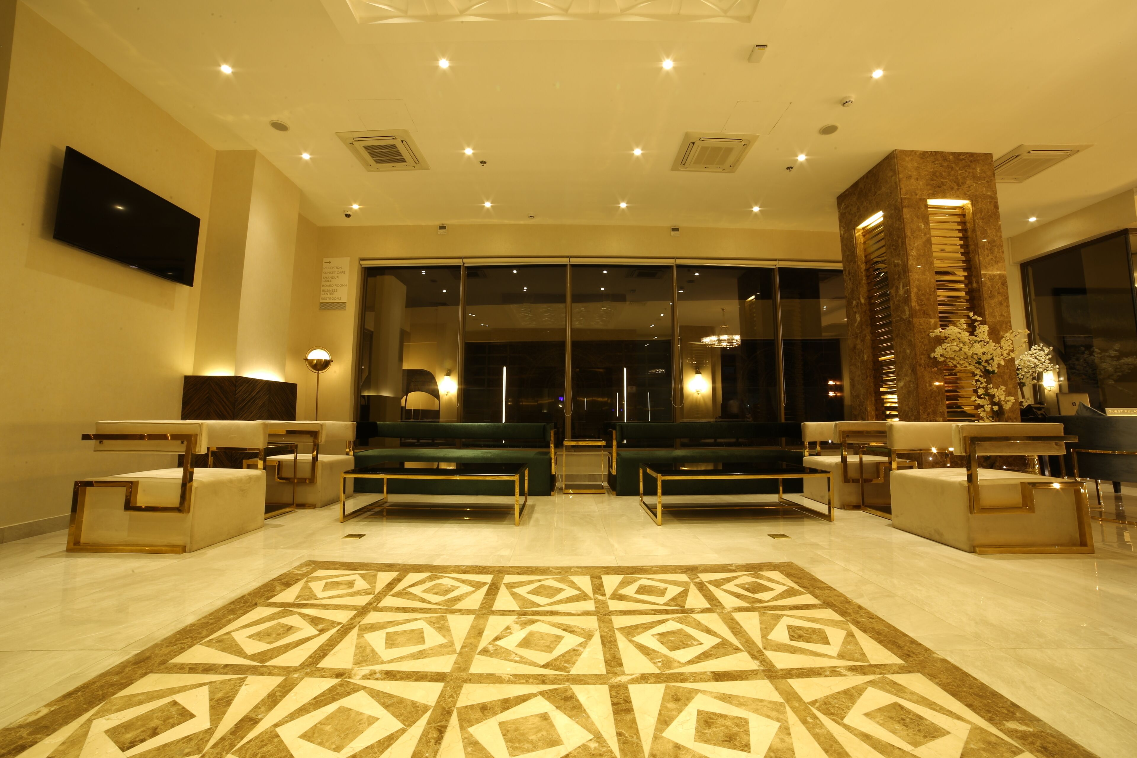 الردهة