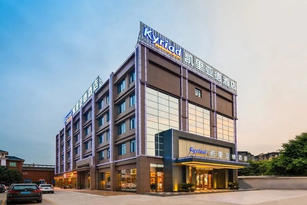 Exterior - Kyriad Marvelous Hotel (Foshan)