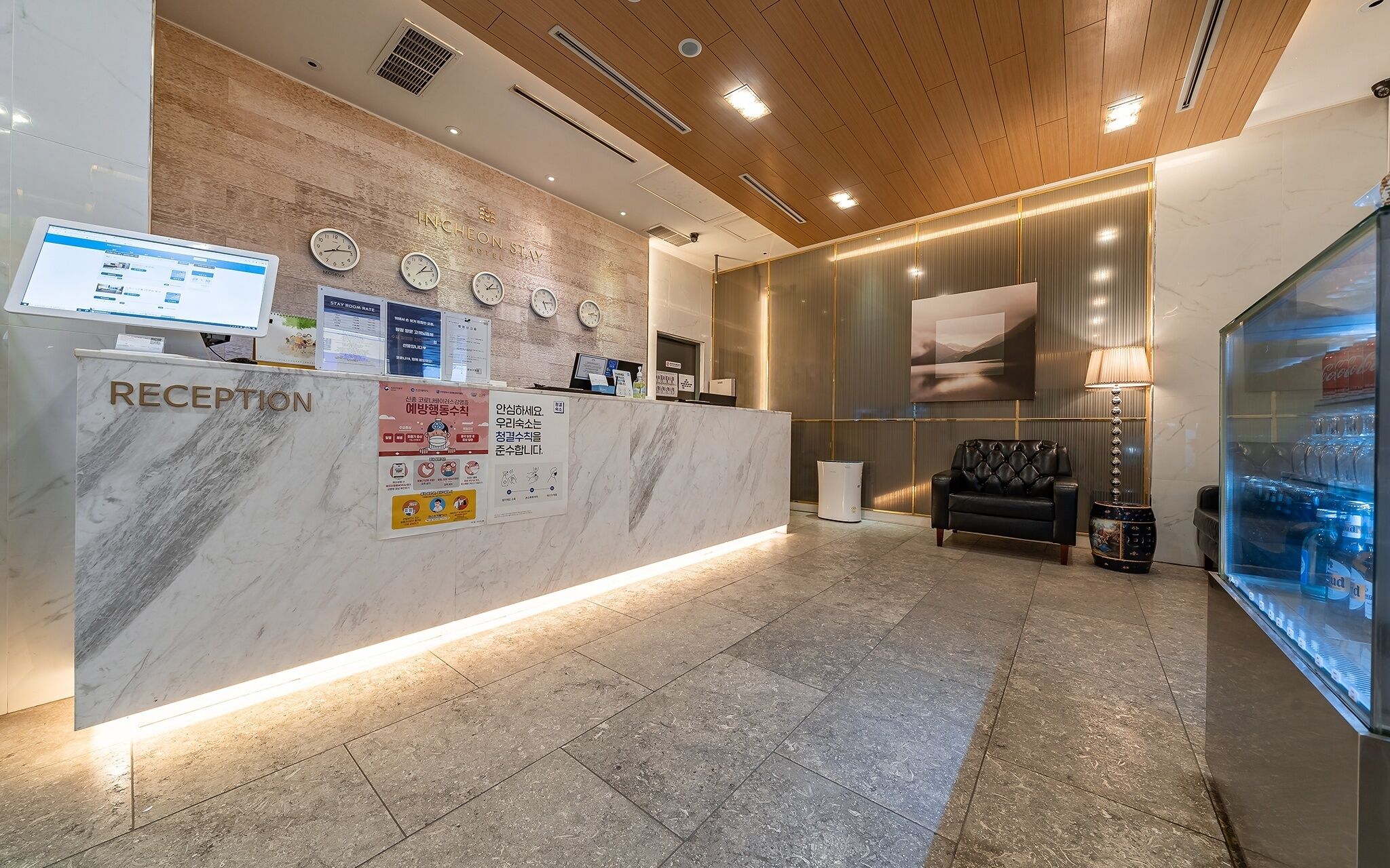 Photo - Incheon Stay Hotel