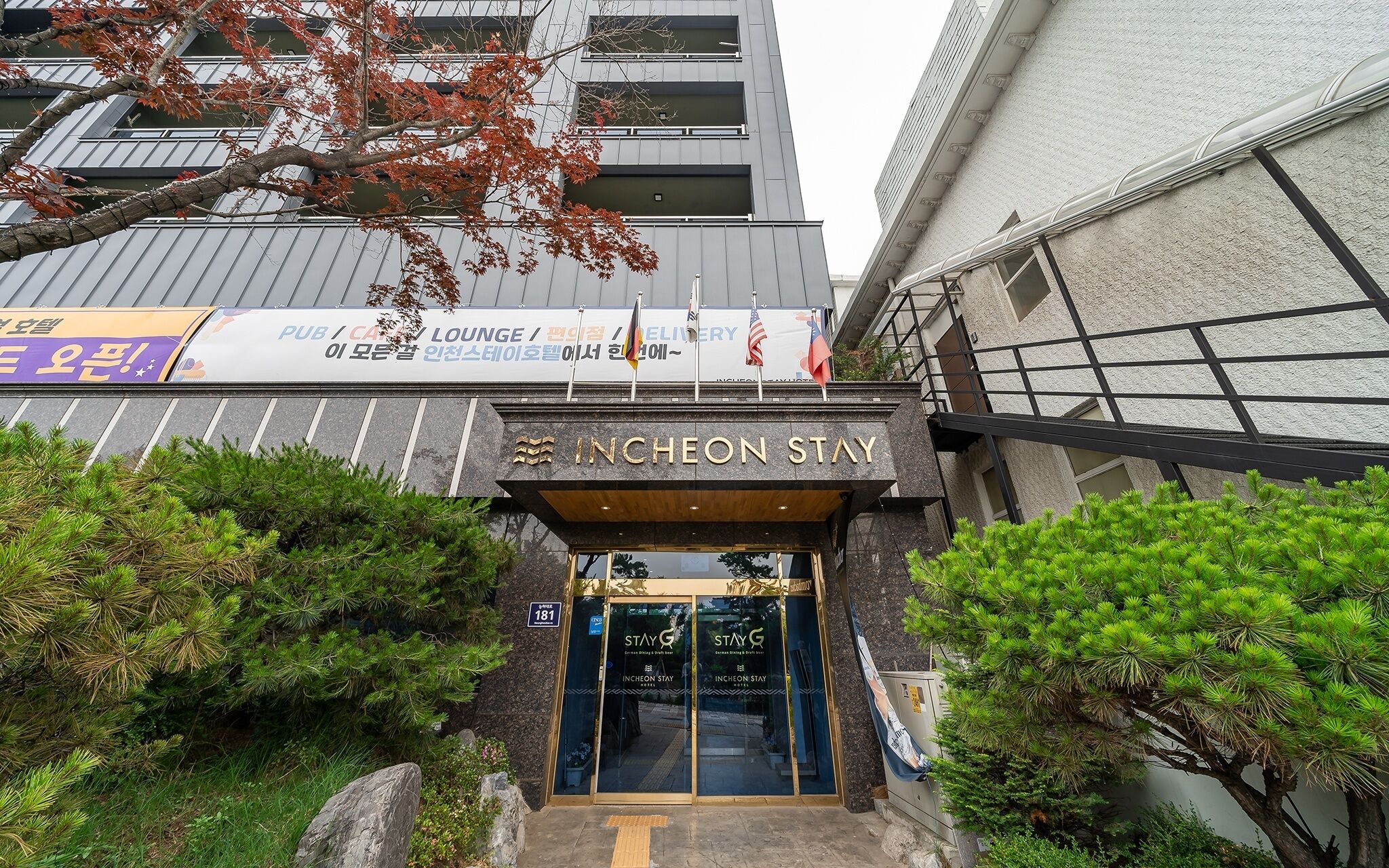 Photo - Incheon Stay Hotel