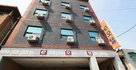 영주의 영주 알토 호텔 후기, 가격, 위치 - 호텔 예약 | 익스피디아 Expedia 영주의 영주 알토 호텔 후기, 가격, 위치 - 호텔 예약 | 익스피디아 Expedia