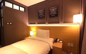Chambre (Business Single) | 1 chambre, Wi-Fi gratuit, draps fournis
