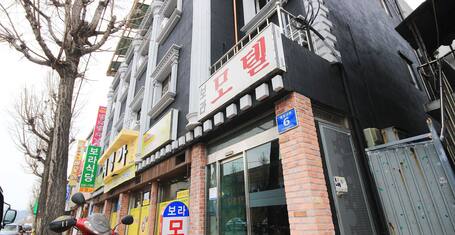 영주의 영주 알토 호텔 후기, 가격, 위치 - 호텔 예약 | 익스피디아 Expedia 영주의 영주 알토 호텔 후기, 가격, 위치 - 호텔 예약 | 익스피디아 Expedia