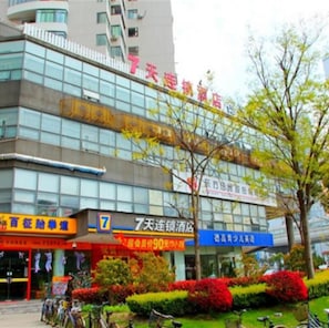 Exterior - 7 Days Inn (Shanghai)