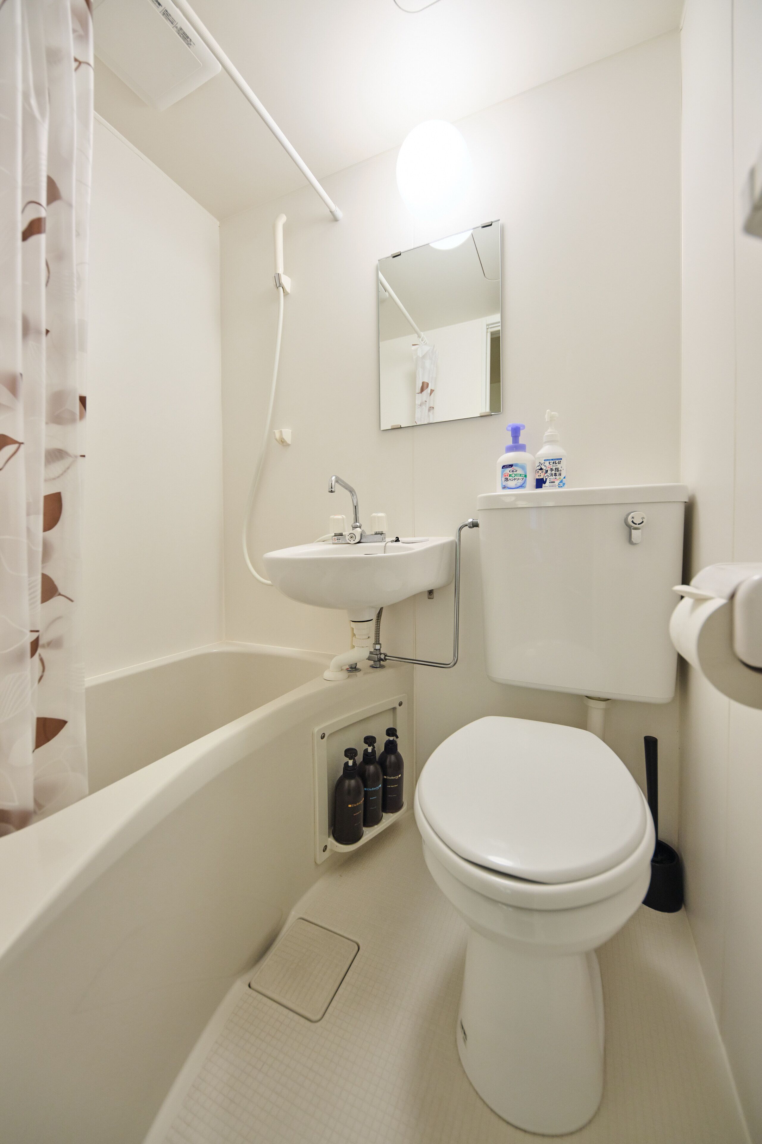 公寓, 非吸煙房 | 浴室 | 淋浴/浴缸二合一、免費盥洗用品、吹風機、拖鞋