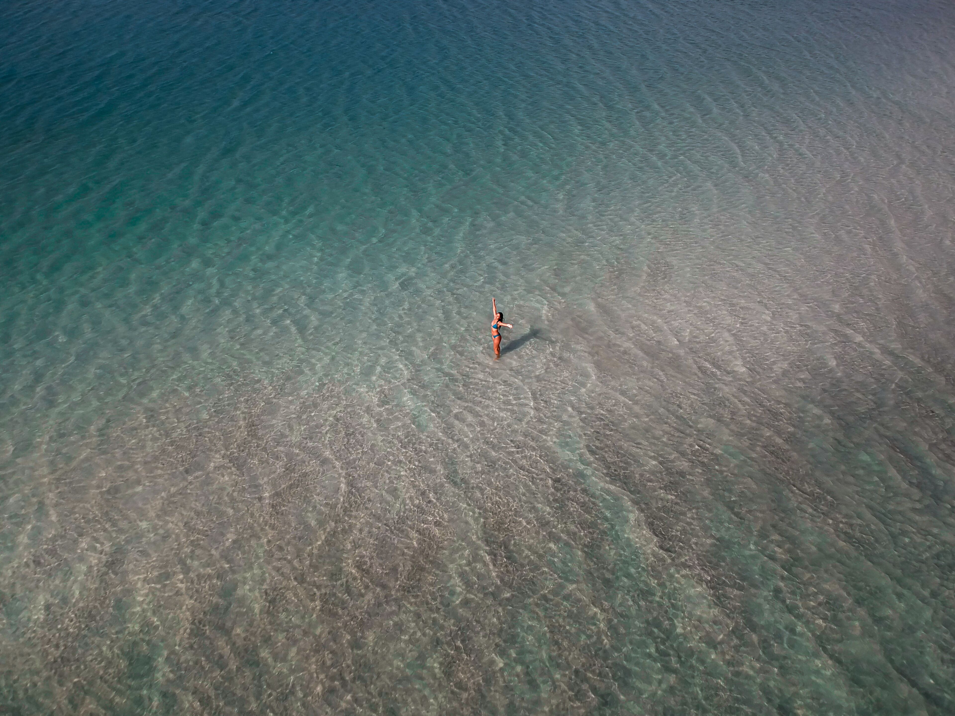 شاطئ