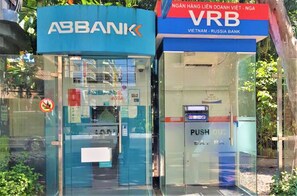 Cajero automático en la propiedad