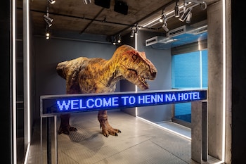 A large dinosaur exhibit in a museum. at Henn na Hotel New York