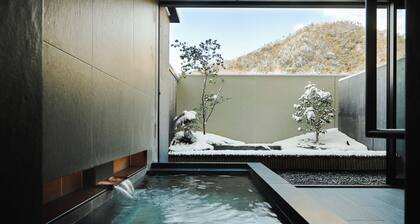 ROKU KYOTO, LXR Hotels & Resorts