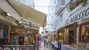 منوع