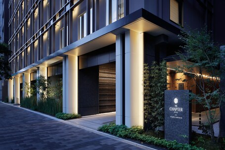 The Chapter Kyoto, a Tribute PortfolioTM Hotel - Image 3
