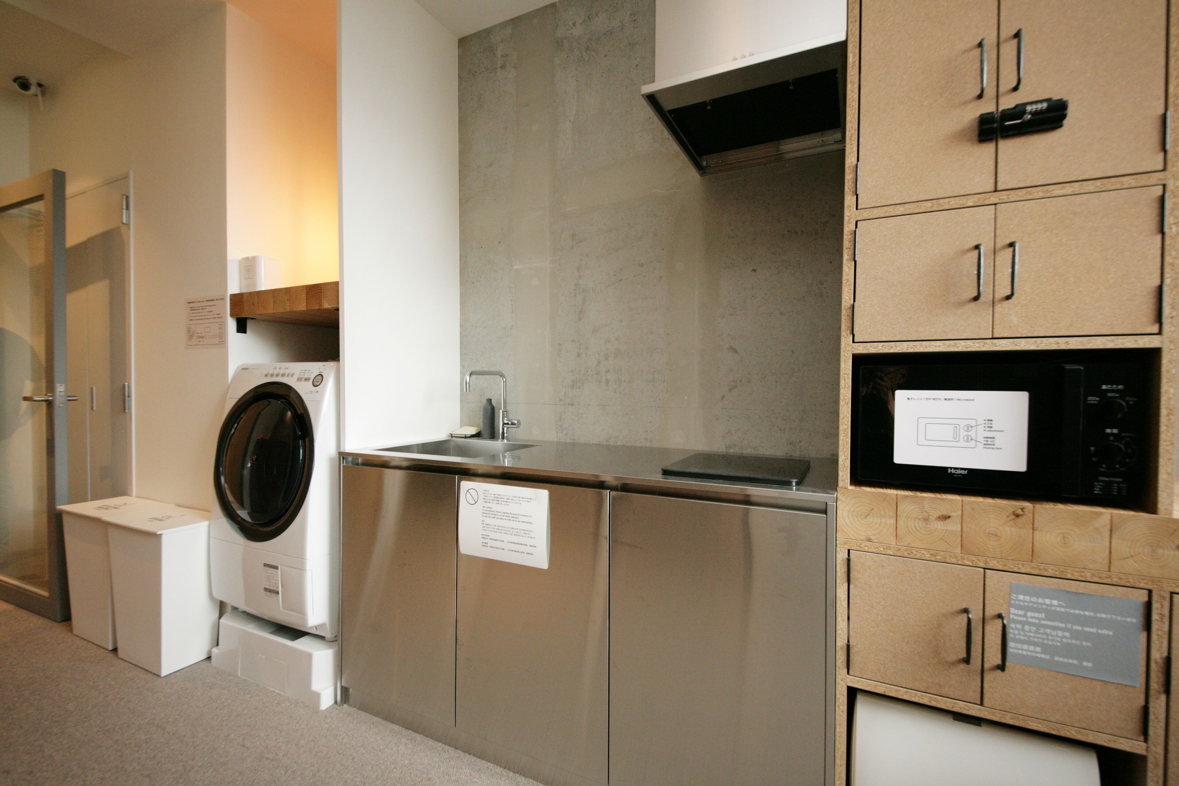 Foto - ZONK HOTEL Tenjin-Watanabedori