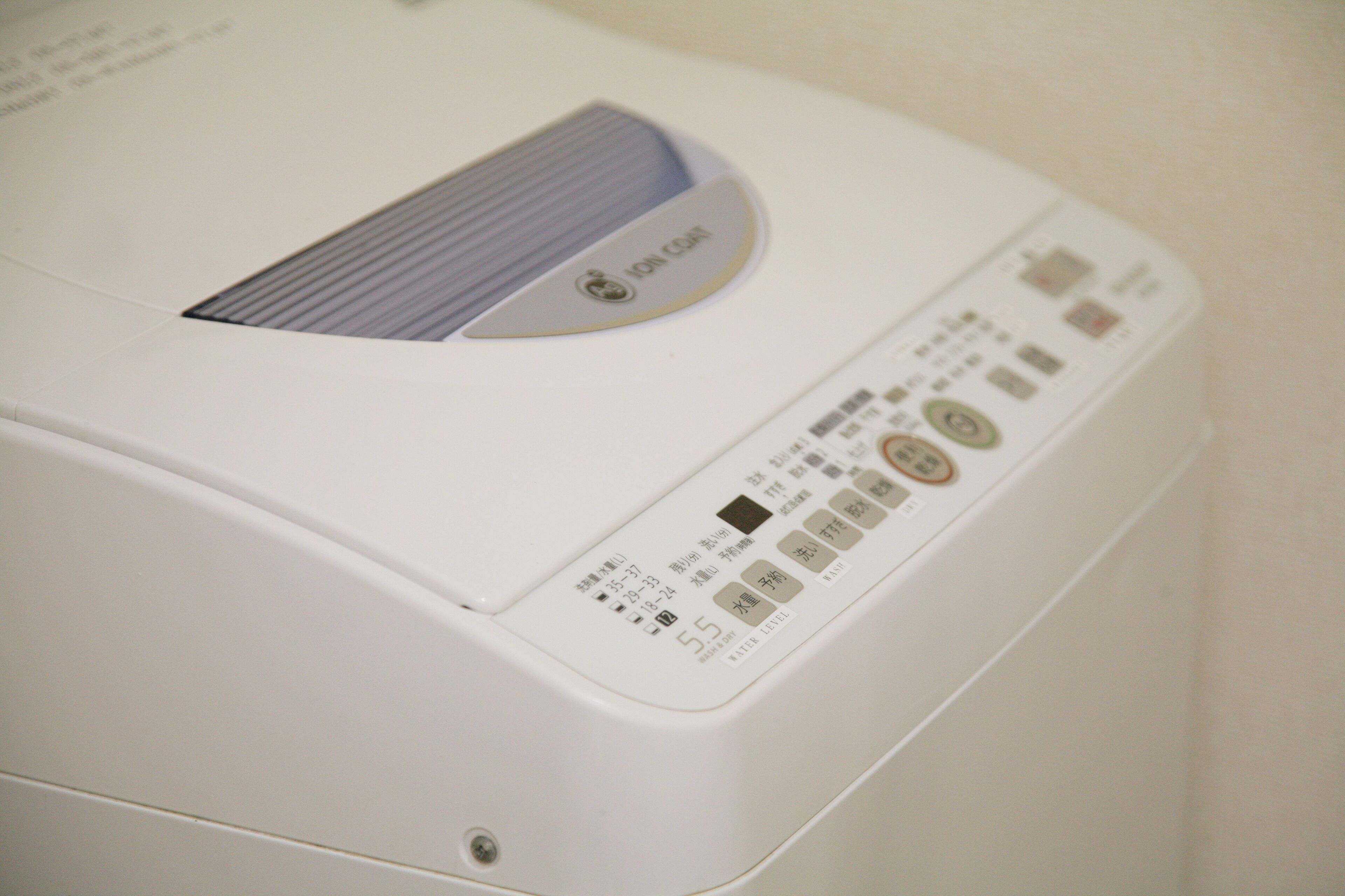 Foto - goom Hotel Haruyoshi