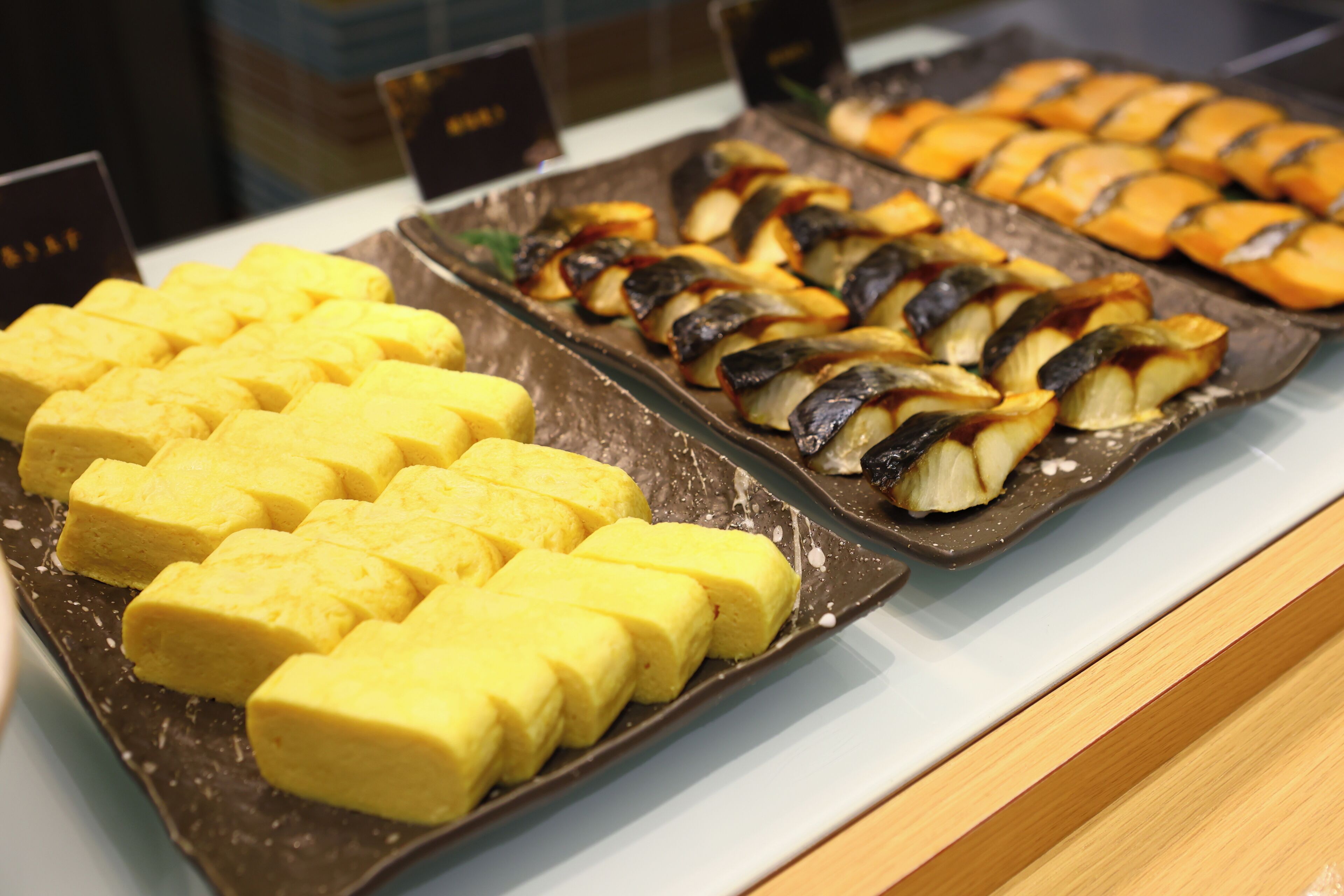 早餐