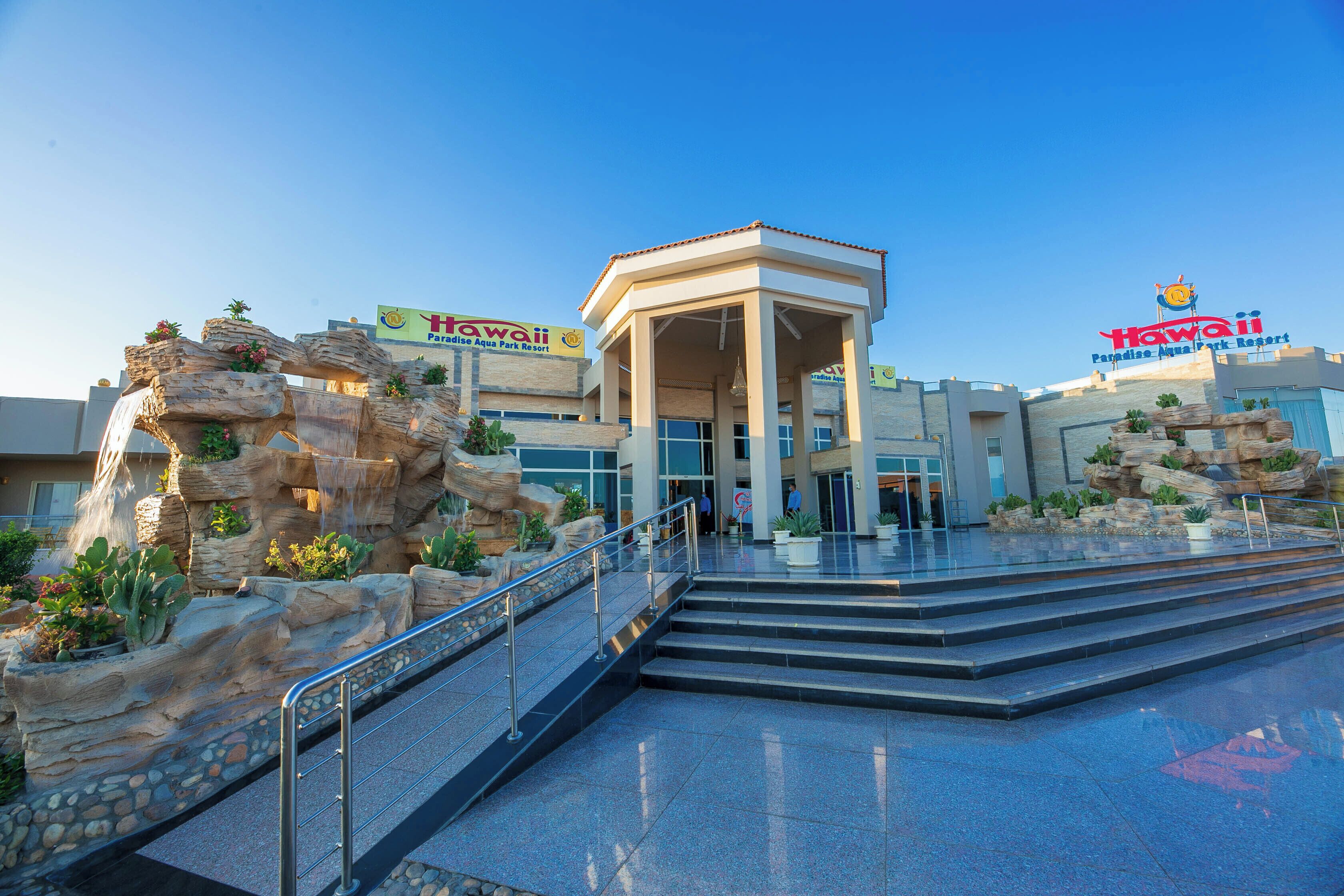 Photo - Hawaii Paradise Aqua Park Resort - Families and Couples Only