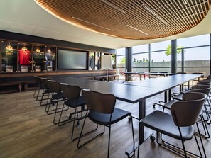 مرفق الاجتماعات