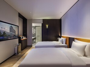 Minibar, in-room safe, free WiFi, bed sheets - Novotel Xian Xixian (Xi'an)