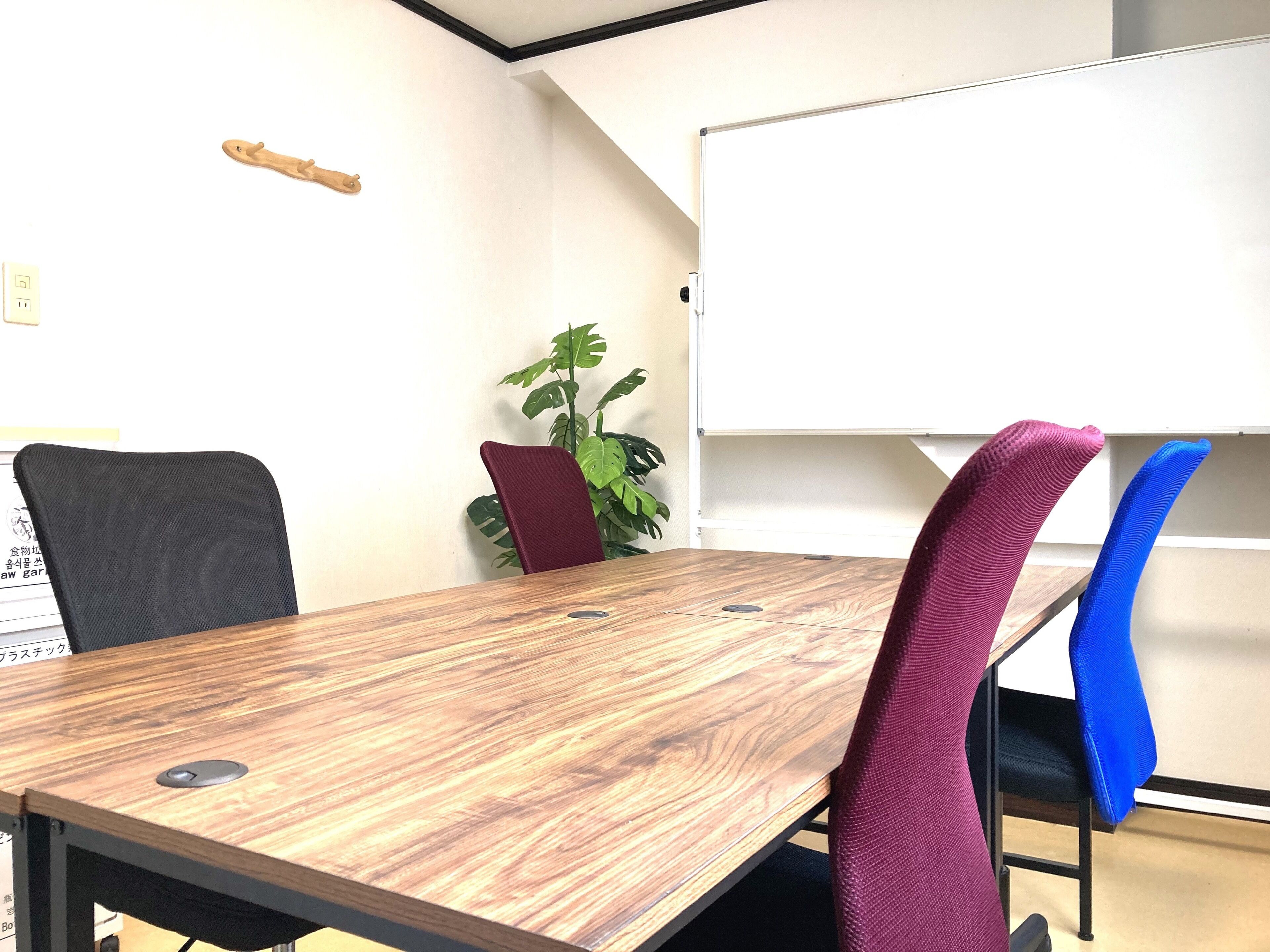 Foto - Cote Sakuragawa