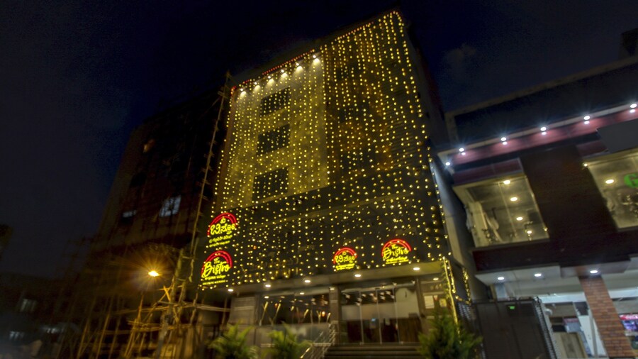 Treebo Sampradaya Bistro, Mailasandra