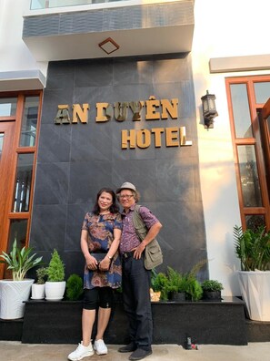 Exterior - An Duyên Hotel (Ly Son)