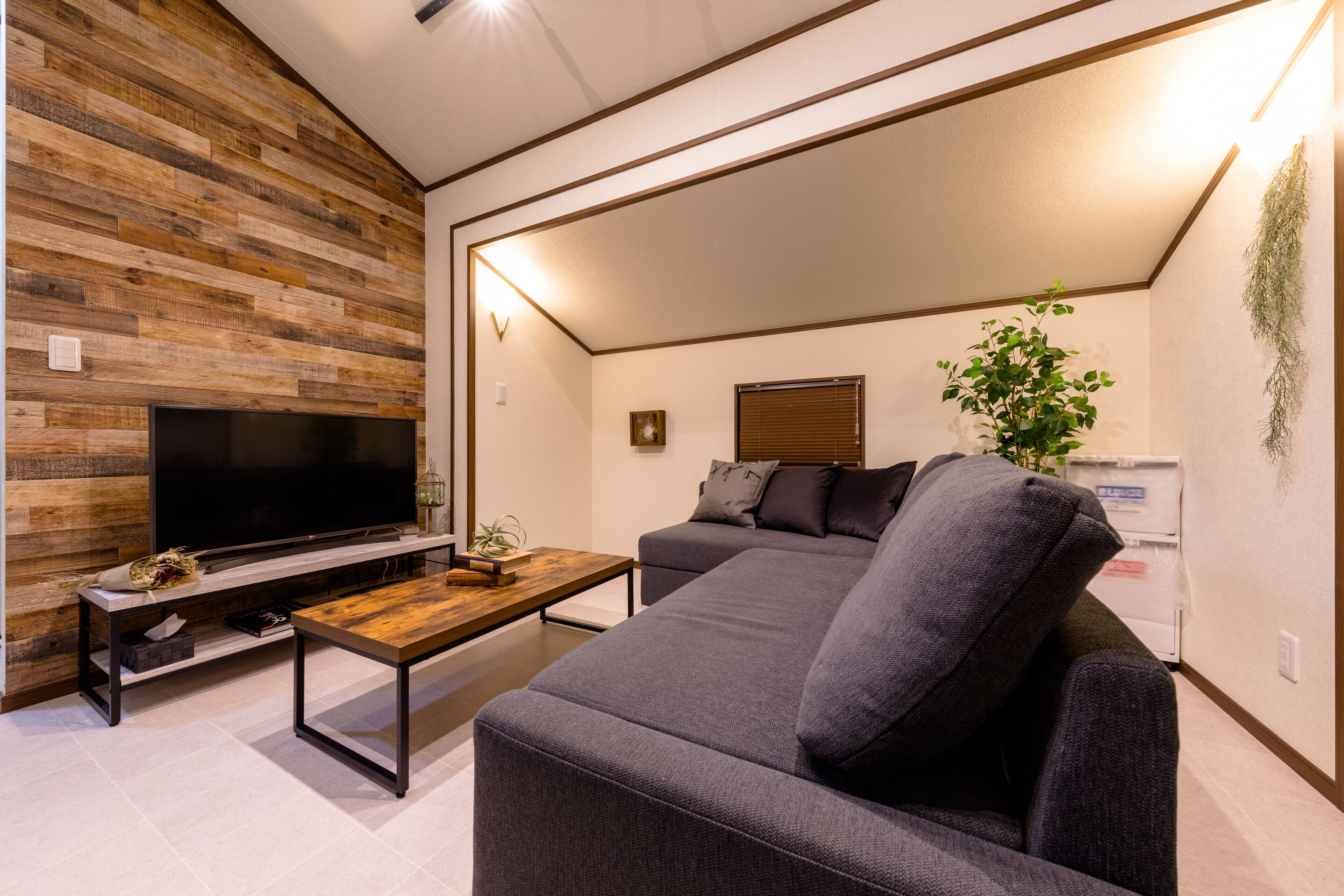 House, Non Smoking | Living room