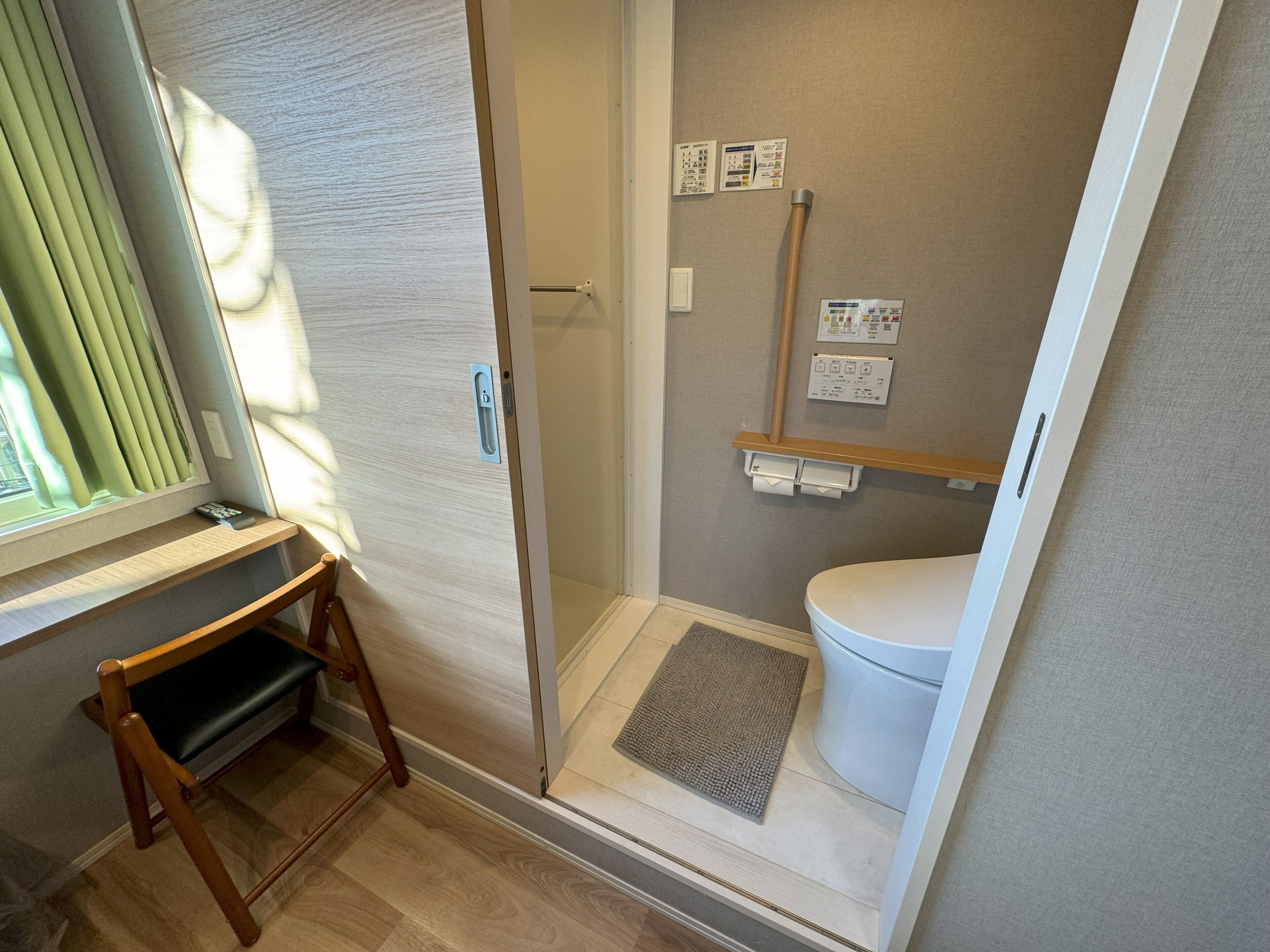 Foto - Shinjuku Warm House