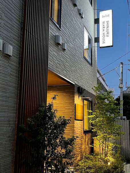 Shinjuku Warm House - Image 69