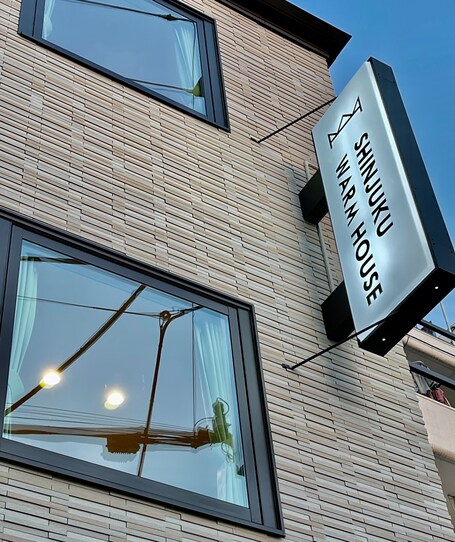 Shinjuku Warm House - Image 73