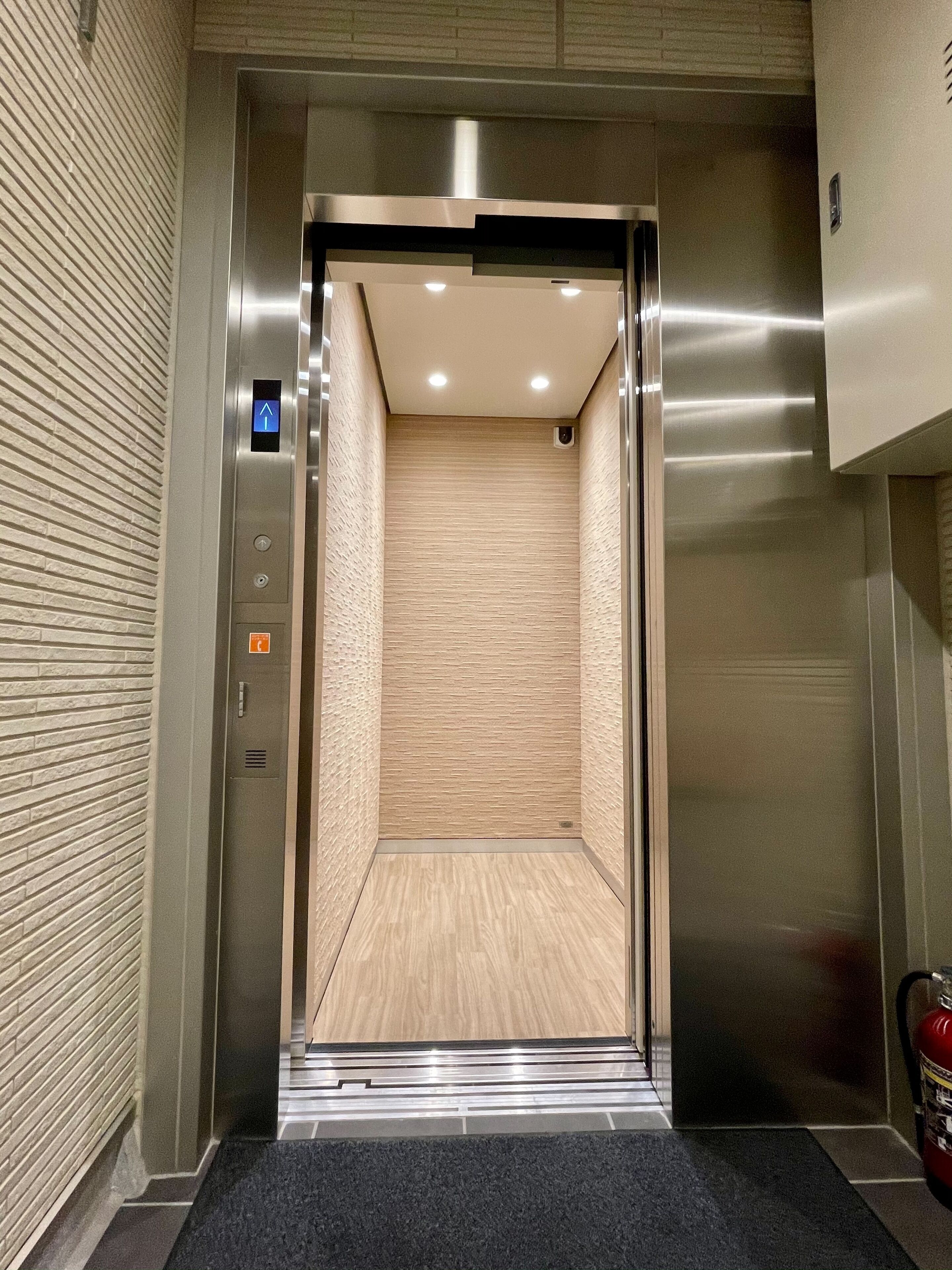 Foto - Shinjuku Warm House