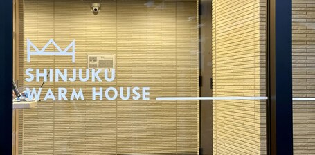 Shinjuku Warm House - Image 55