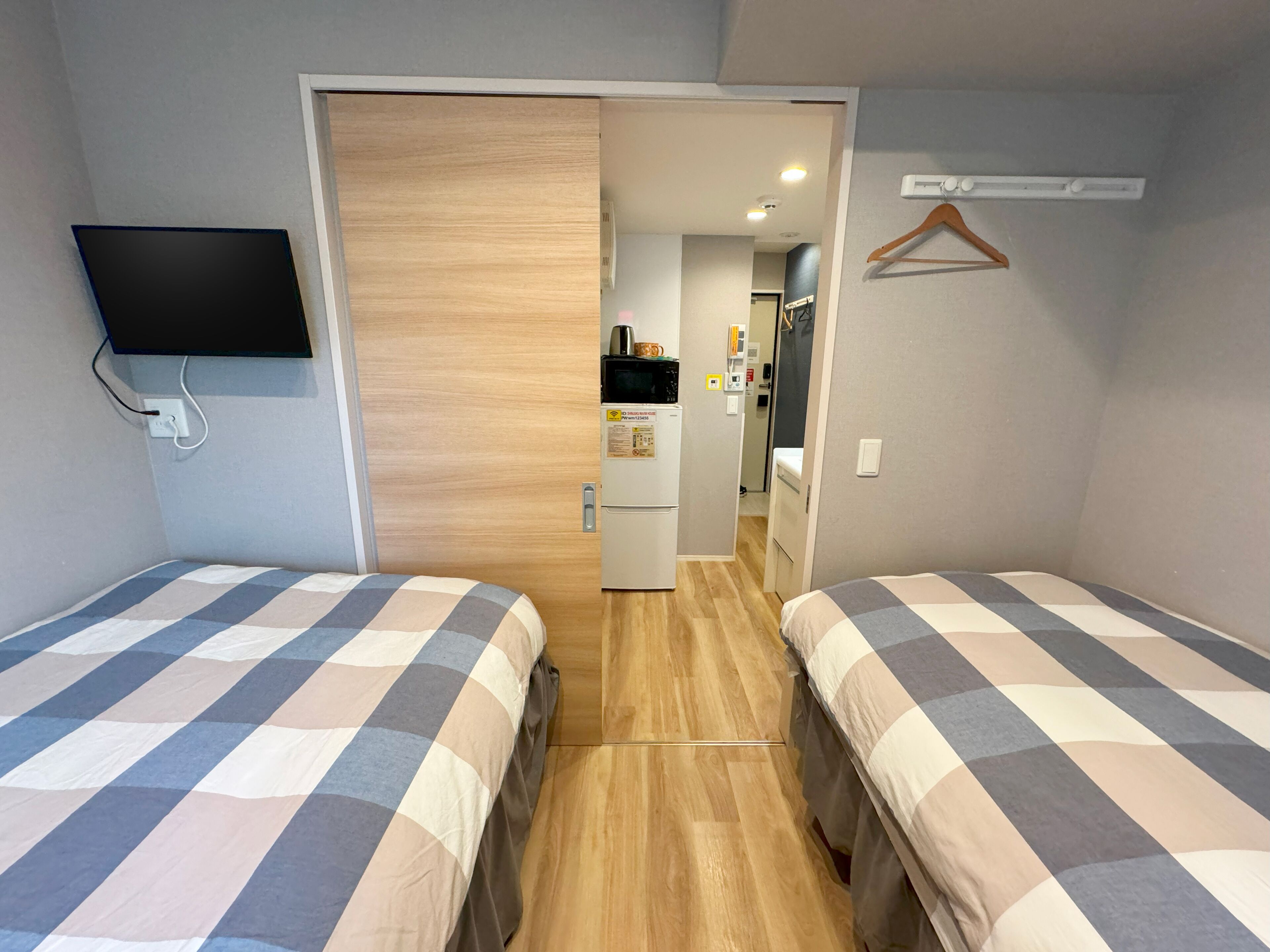 Foto - Shinjuku Warm House