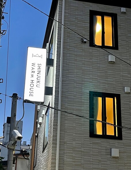 Shinjuku Warm House - Image 76
