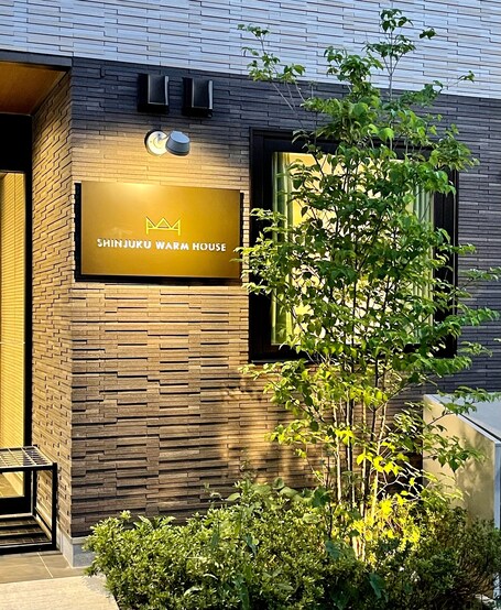 Shinjuku Warm House - Image 42