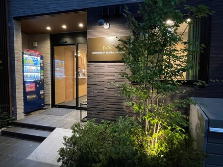 Shinjuku Warm House - Image 2