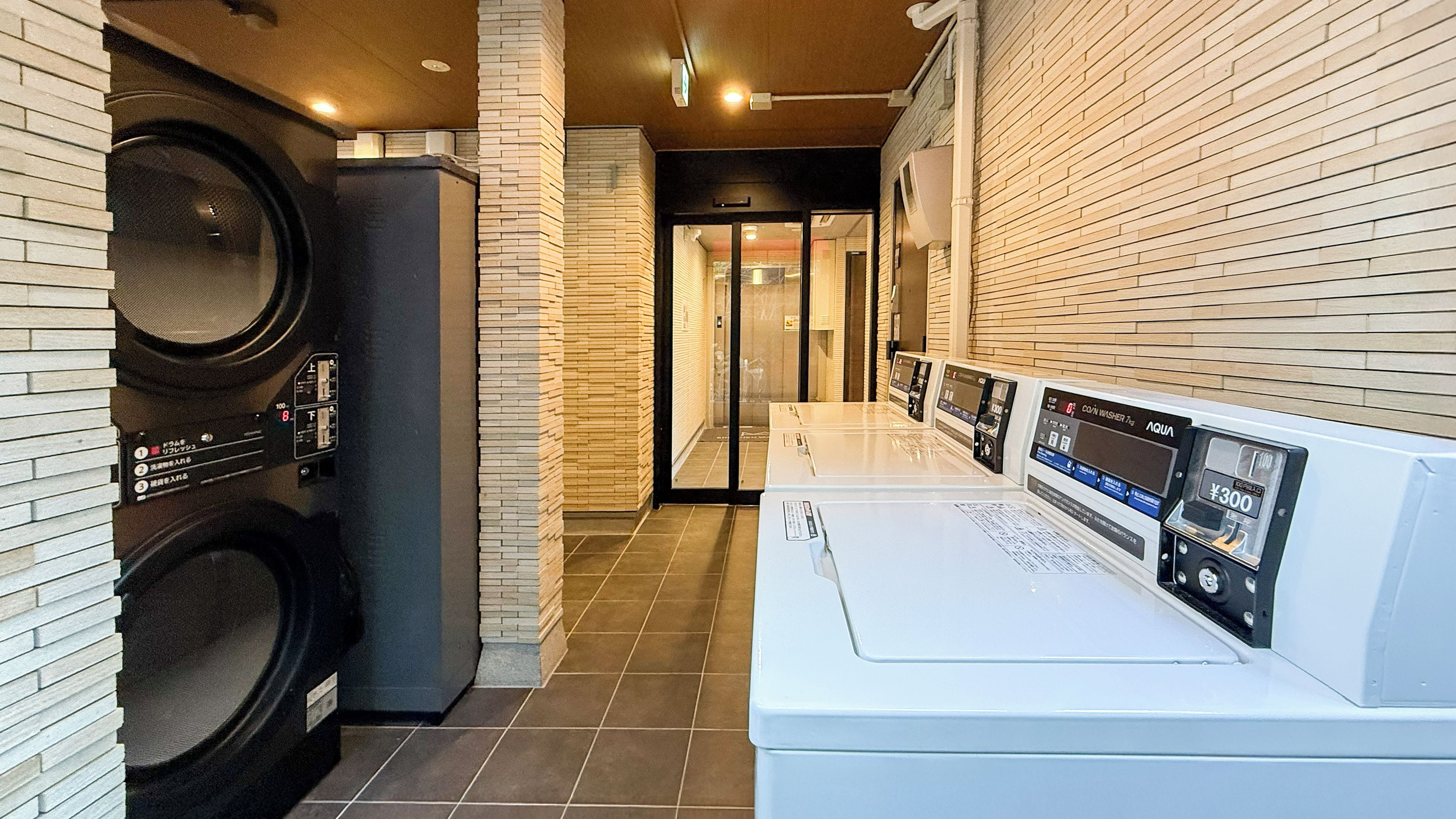 Foto - Shinjuku Warm House
